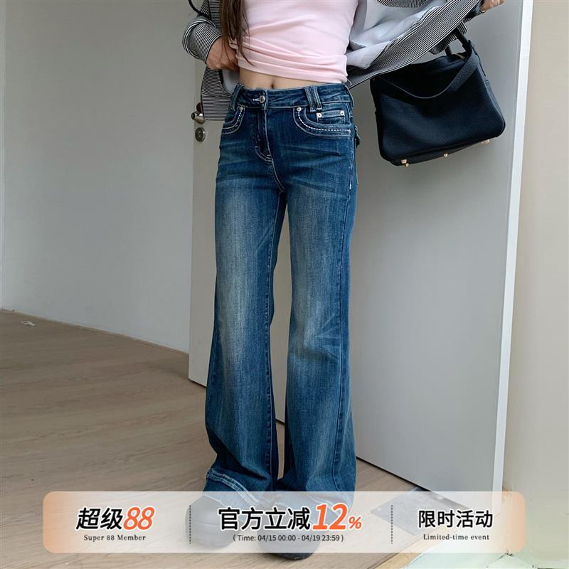 橘子树在哪儿易梦玲同款微喇牛仔裤女春季设计感弹力辣妹显瘦裤子