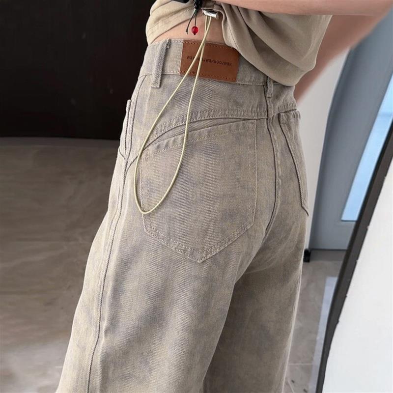 复古高腰阔腿牛仔裤女2026新款夏季扎染印花小众设计拖地直筒裤子