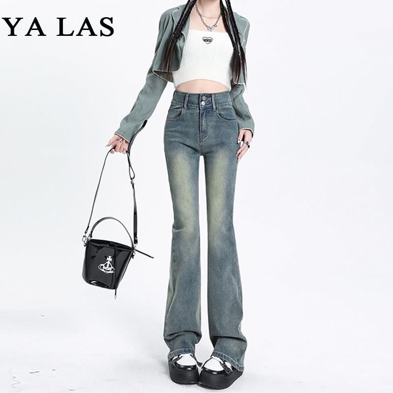 美式复古微喇叭牛仔裤女2026春季新款高腰弹力小个子拖地马蹄裤子