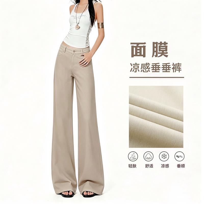 卡其色微喇牛仔裤女2026新款夏薄款凉感抗皱冰丝面膜裤垂感喇叭裤