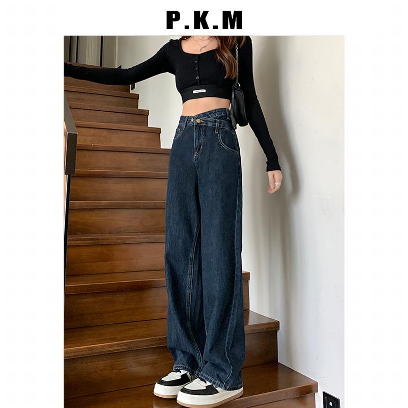 蓝色高腰阔腿牛仔裤女春秋小个子宽松2024年新款垂感直筒拖地裤子