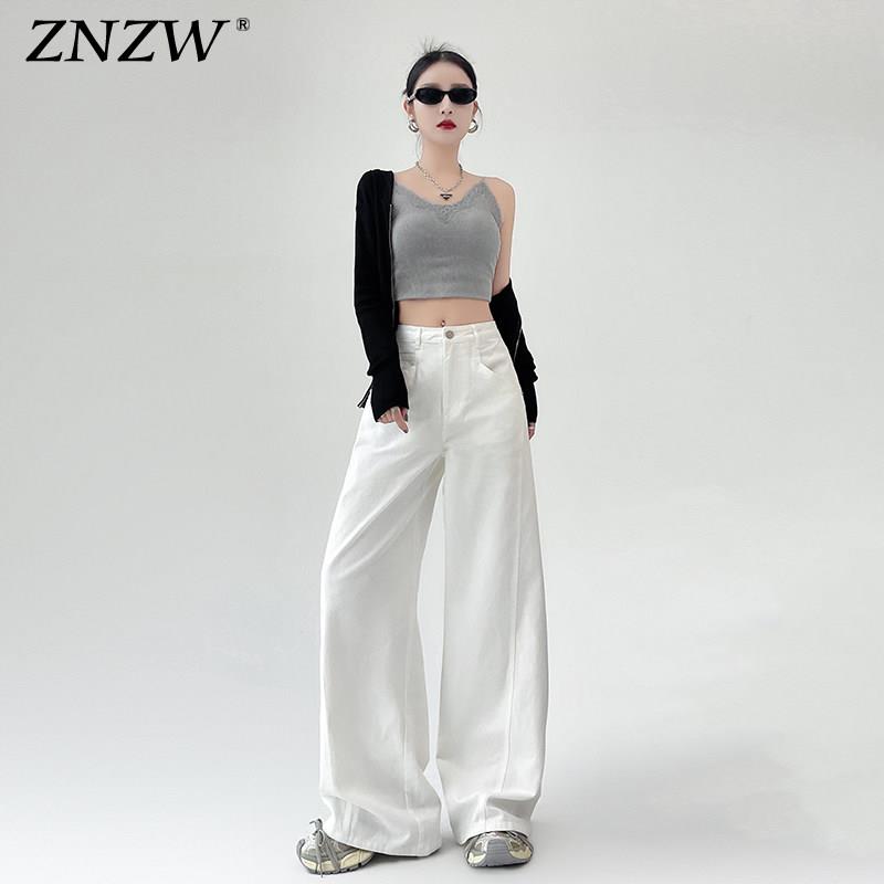 ZNZW白色牛仔裤女春夏垂感宽松休闲韩系阔腿裤小个子白色裤子女
