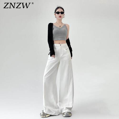 ZNZW白色牛仔裤女春夏垂感宽松休闲韩系阔腿裤小个子白色裤子女
