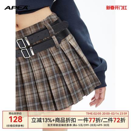 APEA美式复古学院风百褶裙女秋冬辣妹设计感咖色半身裙jk格子短裙