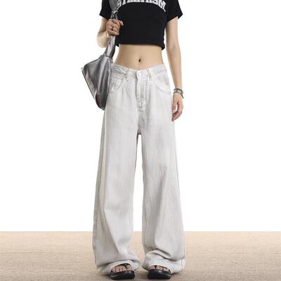 0123Start 美式脏脏白色牛仔裤女宽松dirtyfit垂感直筒拖地阔腿裤