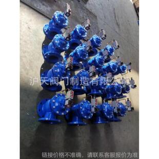 阀门电磁气动排泥阀JM744X 定制产品