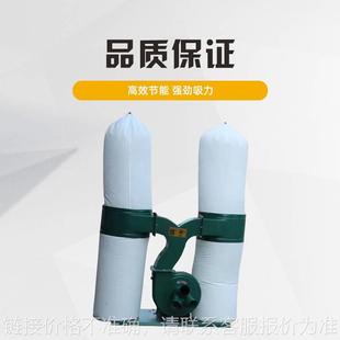 工业除尘设备布袋除尘器 吸尘器 木工纯铜芯简易布袋除尘器