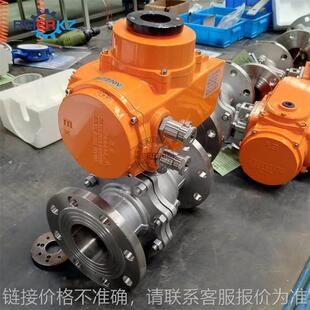 江苏贝尔智能调节型电动球阀精小型执行器法兰连接不锈钢阀体