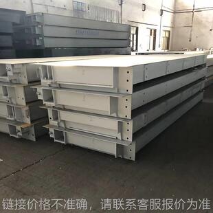 地磅100吨 出口电子地磅40吨数字式 汽车衡80吨集装 箱装 运分体式