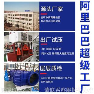 16P气动 定制不锈钢法兰球阀Q641F 电动四氟密封快速切断开关DN80