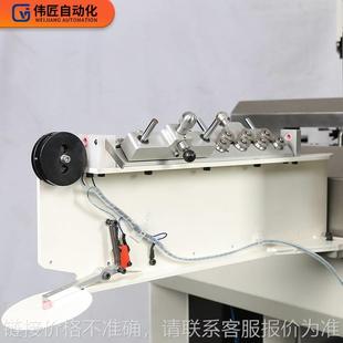 高精度全自动裁线剥皮双头穿防水栓端子机 厂家穿防水栓端子机