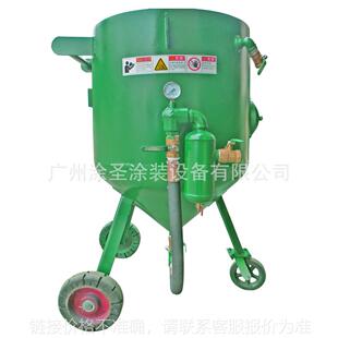 钢结构船舶喷砂用球阀型气控喷砂机简单易用大容量高压砂罐移动式