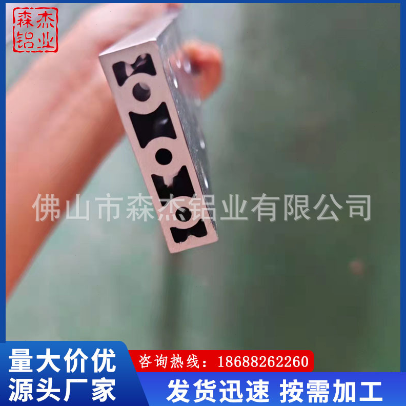 多规格水冷铝板铝型材 液体水冷散热铝板型材可表面处理