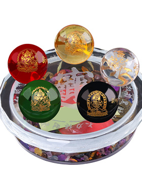 极速水晶球摆件白黄红绿黑金木水火D土珠客厅卧室办公室玄关装饰