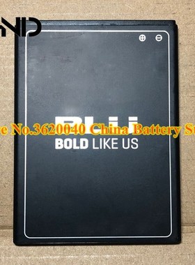 极速GND 2800mAh 10.64Wh C806045280LE Replacement Battery For