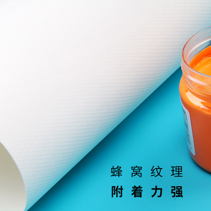 极速卫庄素描纸8k加厚画纸水粉纸绘E画用画画白纸水彩四八开4k速