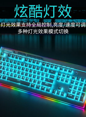 极速惠普(HP)GK520Sv机械键盘电竞游戏键盘有线键盘办公家用网咖