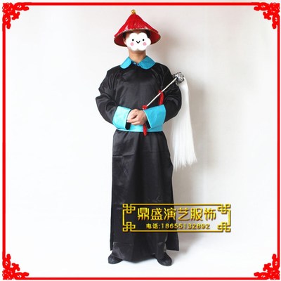 极速特价古装清朝太监服装u僵尸服公公服太监拂尘舞台演出服装摄