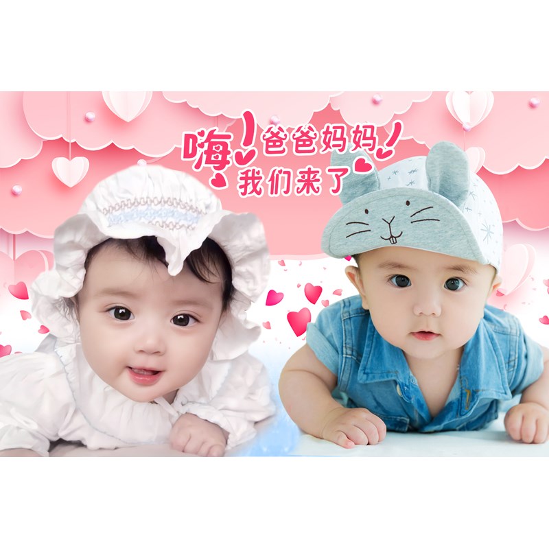 极速海报照片龙凤新生画报可爱漂亮婴F儿孕妇备孕胎教大图片墙贴