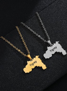 极速新款欧美时尚热销不锈钢埃塞俄D比亚提格雷区吊坠项链饰品男