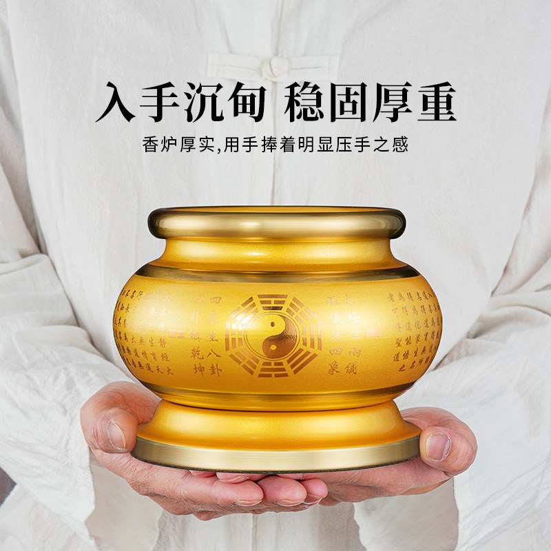 新款合金香炉上香炉家用供奉财A神菩萨线香炉大号香薰炉佛堂摆件