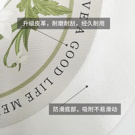 极速新中式条案桌垫窄长条供w桌条几台布家用可擦洗皮革玄关柜茶