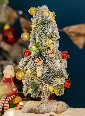 极速圣诞节装饰品圣诞树礼包装饰小F挂件铃铛彩球挂饰吊饰豪华布