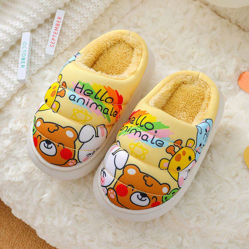 极速儿童棉拖鞋秋冬季男童厚底踩屎感小孩保暖居T家男孩女中大童