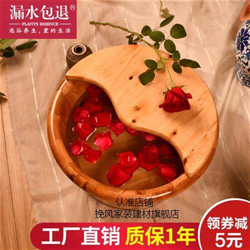 极速易梅香柏木家用双人泡脚木桶修脚房J足浴桶商用洗脚桶实木足