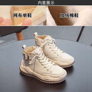 子2022年新款 二棉鞋 秋季 秋冬款 加绒Z大童儿童 小白板鞋 极速女童鞋