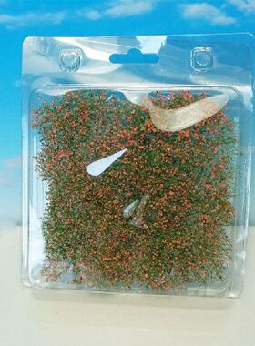 极速Tuaft Shrub Vegetation Model Train Landscape Sand Table