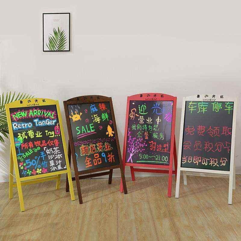 极速小黑板店铺家用支架式广告牌展示牌手写粉笔发光X落地服装店