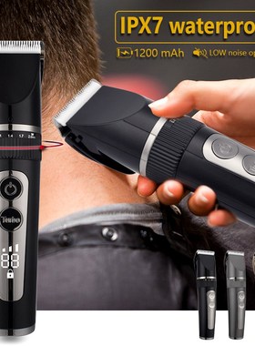 极速Professionalk Hair Clipper For Men Rechargeable Electric