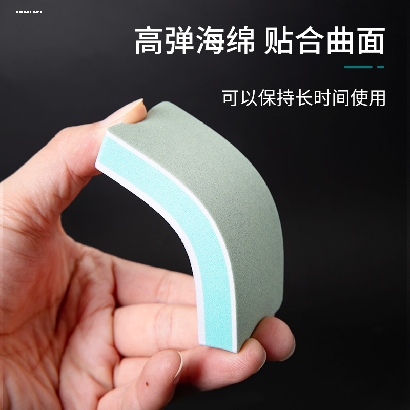 极速文玩抛光板1000目磨指甲砂条抛光块L海绵块乒乓球拍打磨砂纸