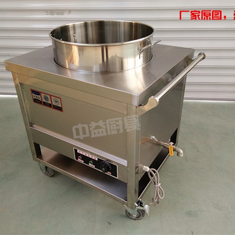 极速不锈钢保温高锅车煮饭A餐车粥车保温汤台快餐保温台