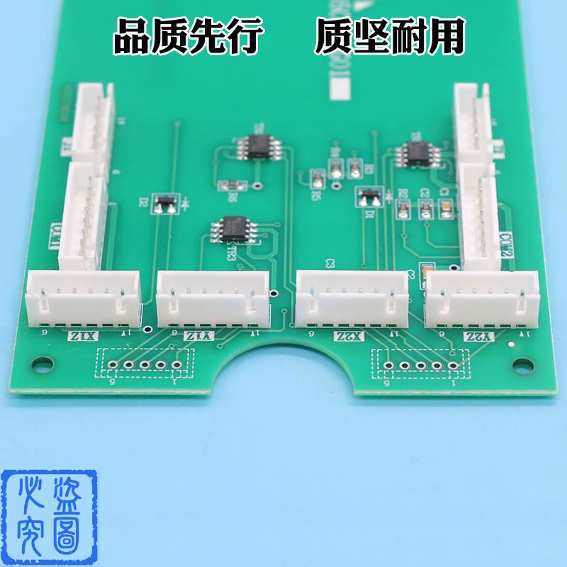 三菱电梯配件轿厢轿内板按钮板扩展板操z纵箱P235705C000G01通讯