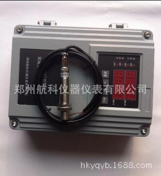 HZS-04 智能转速表转速检测D保护仪数字转速显示仪转速表
