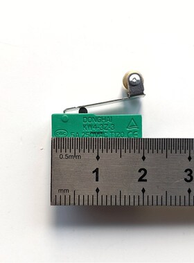 极速DONGHAI小型3脚微动限u位行程开关KW4-3Z-3带柄滚轮按键KW12