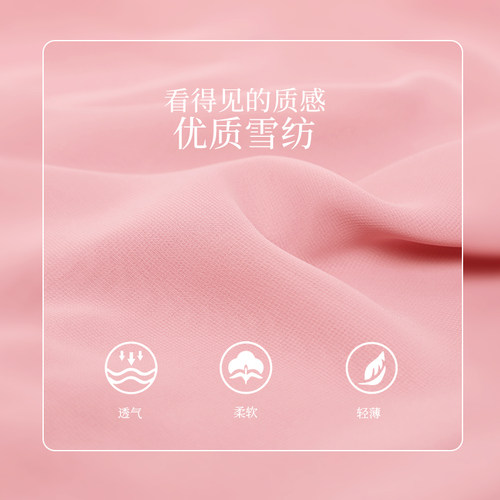 极速芭蕾舞裙半身裙舞蹈服儿童练功服成人跳舞P纱裙系带女童古典