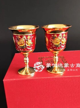 新品蒙古酒杯酒具内蒙古特色工艺品酒具I礼盒敬酒杯旅游纪念品礼