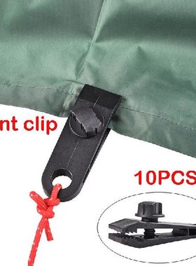 极速10pcs Newi Tarpaulin Clip Quality Durable Awning Tent