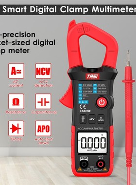 极速Professioinal Digital Clamp Meter Multimeter Tester True
