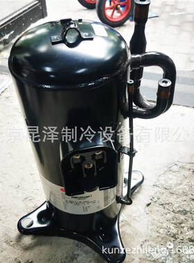 极速中央空调制冷j涡旋式压缩机 ANB52FKEMT 低温制冷压缩机