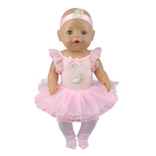 Daunce Skirt Baby Lovely Born Zapf Ballet 43cm 极速2021 For