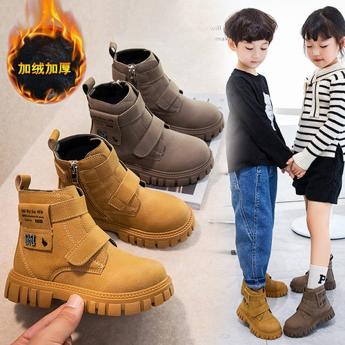 极速秋冬季新款时尚英伦q风2023男女童鞋加绒防滑软底马丁靴子保