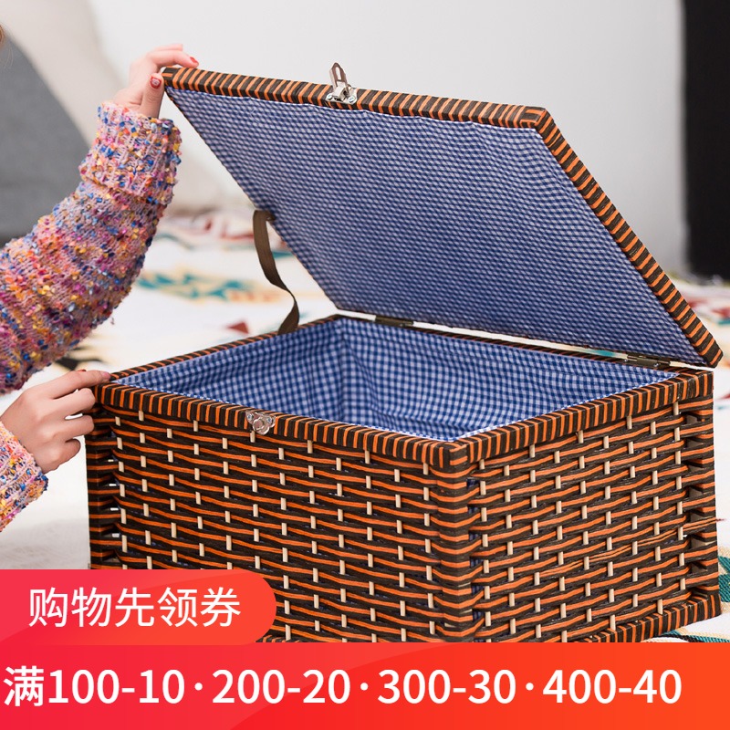 极速带锁收纳箱i编织木箱子大号日式收纳盒抽屉式家用整理箱储物
