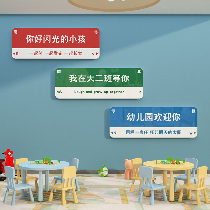 极速画室布置美术室墙面装饰培训班级教室幼儿园环创Y主题成品材