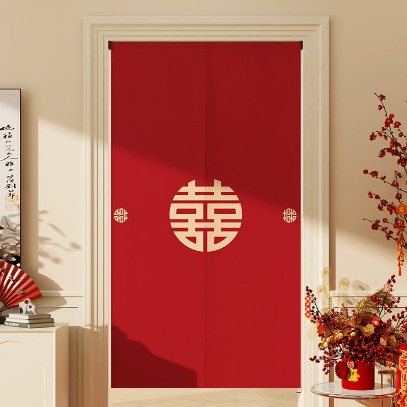 极速新中b式结婚门帘婚房装饰布置女方陪嫁新房卧室红色喜字帘子