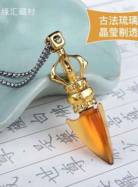 极速金刚撅吊坠现m代古法琉璃钛钢镀金随身挂件配饰五股金刚杵