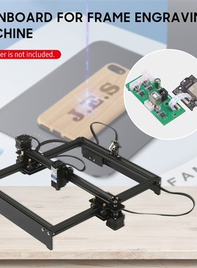 极速Mainboard Cjontrol Panel Control Board Controller Module